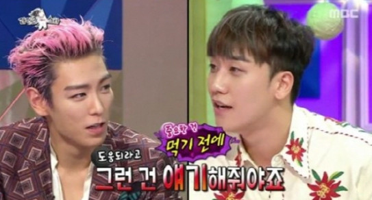 Cap 2018-07-02 16-13-47-273