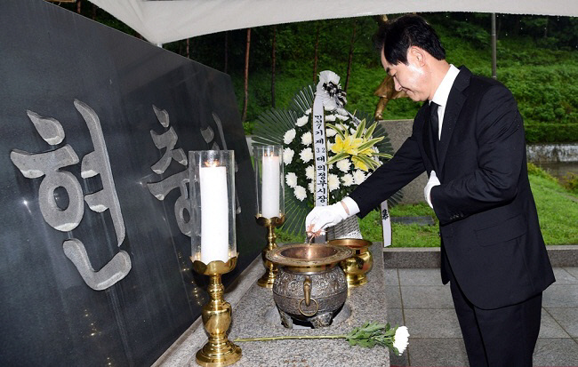 안병용 의정부시장, 취임 선서 후... 비상대책회의