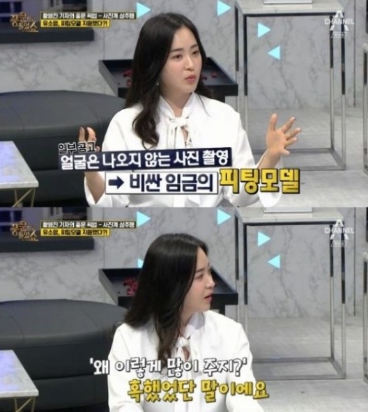 0004166769_001_20180612135903057