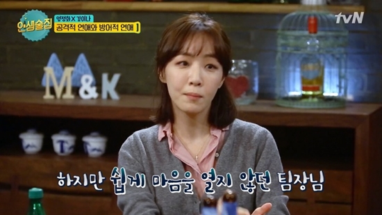 naver_com_20180703_135615