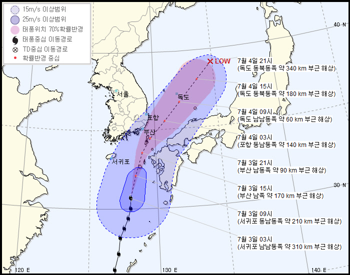 오전3시 태풍진로