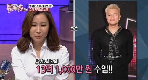 201607260302821112_1_99_20160726070703