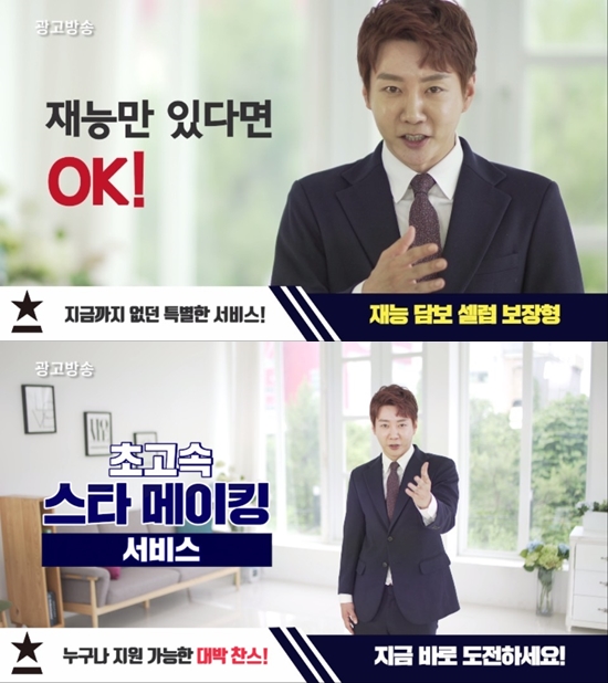 0000337189_001_20180705081129211