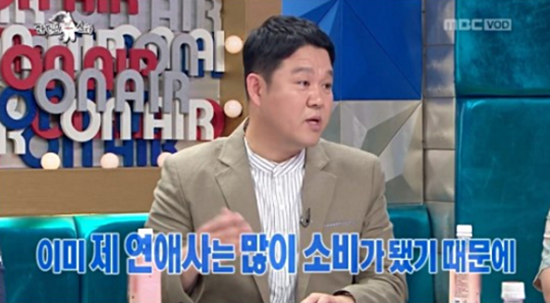 0004271898_001_20180705200326227