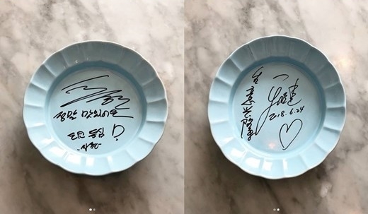 0000217029_001_20180627124332083