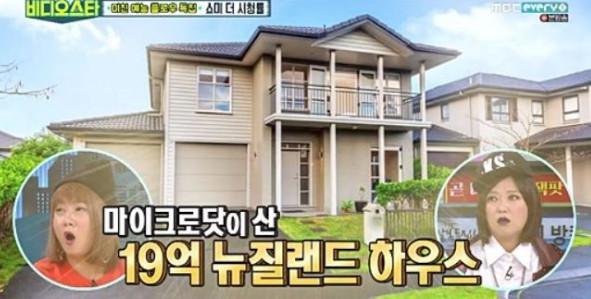 Cap 2018-07-10 11-14-13-275