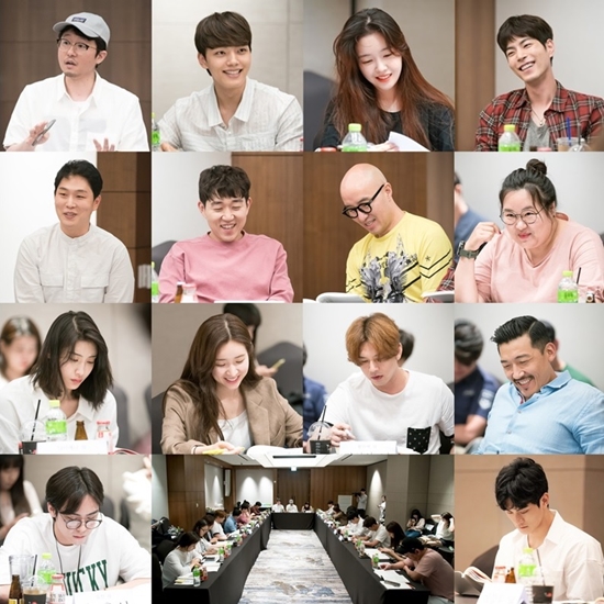 [절대그이] 대본리딩_스틸