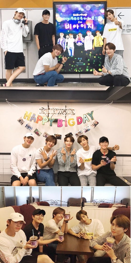 비아이지 데뷔 4주년 팬이벤트 인증