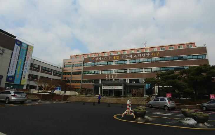 인천 서구청 전경