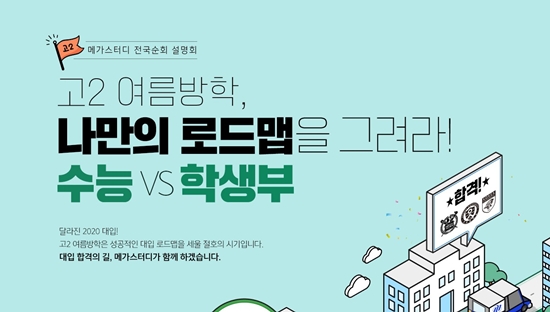 Screenshot 2018-07-11 at 17