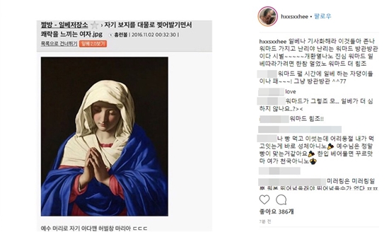 Screenshot 2018-07-11 at 15