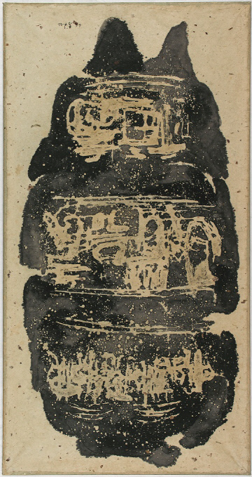 이응노, 구성, 1966, 종이에 수묵, 132.8×69.8 cm