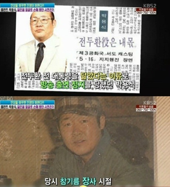 20130114020963_0_59_20130114132006