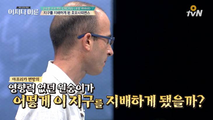 Cap 2018-07-14 10-18-37-650