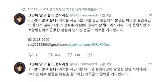 크기변환_Cap 2018-07-15 08-25-30-787