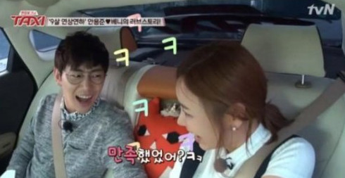 Cap 2018-07-15 15-01-46-597