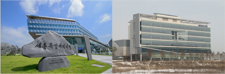 시청교육청