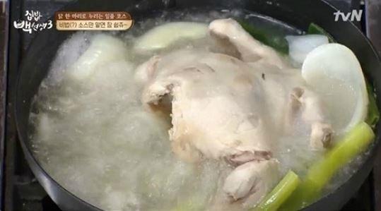 0000820821_001_20180715131419255