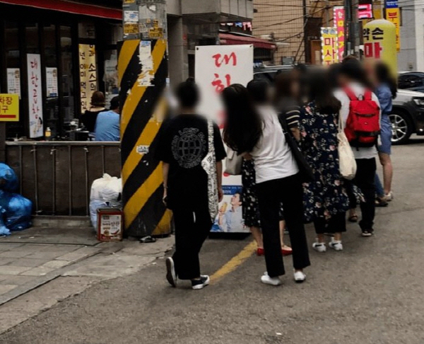 L20180716_99099007824i1