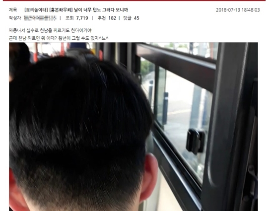 KakaoTalk_20180717_154320212