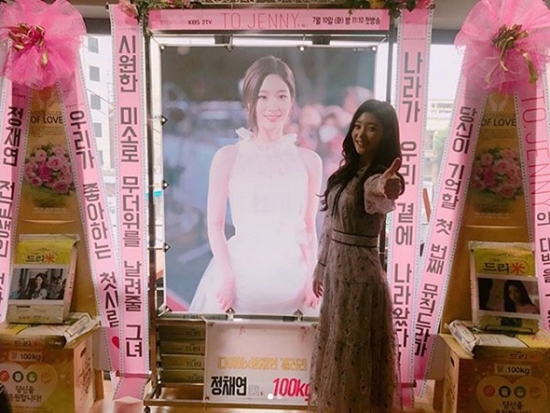 Screenshot 2018-07-18 at 01