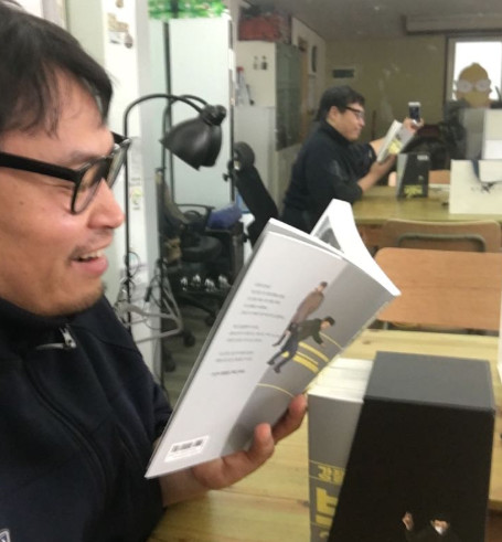 Cap 2018-07-18 08-54-31-117