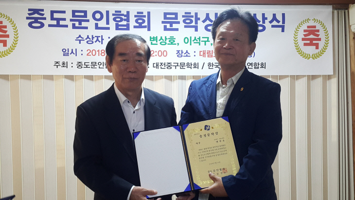 변상호