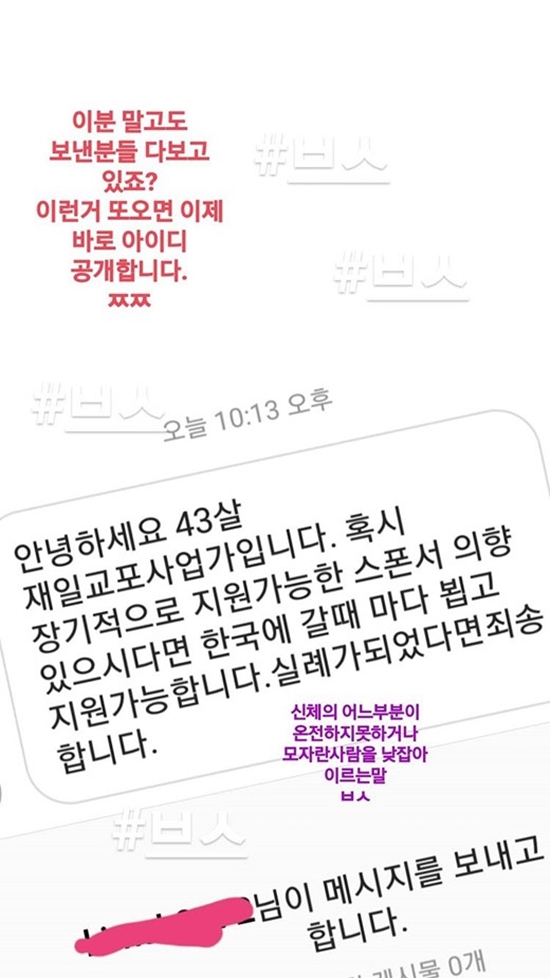 201807200721603535_2_20180720072223571