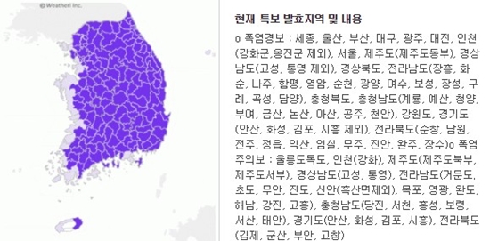 Screenshot 2018-07-20 at 12