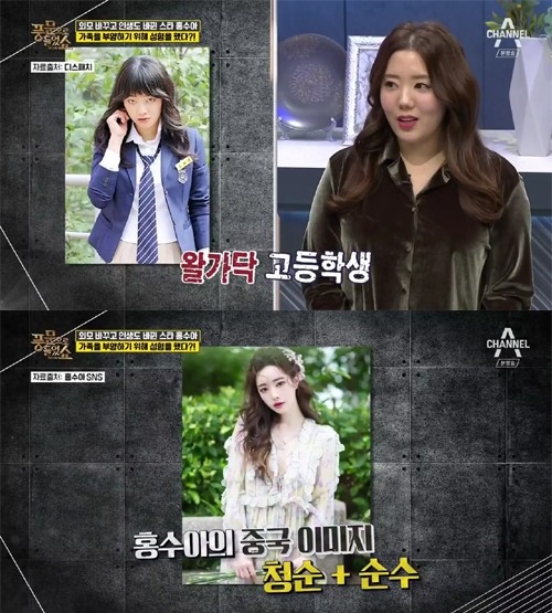 201802060339704785_1_20180206065622842