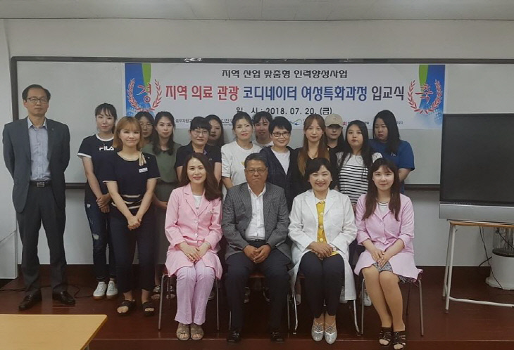 180720_파트너 입교식