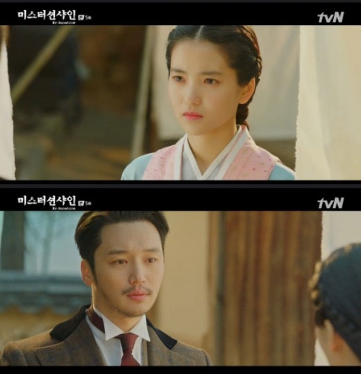 0001049534_001_20180721213627897