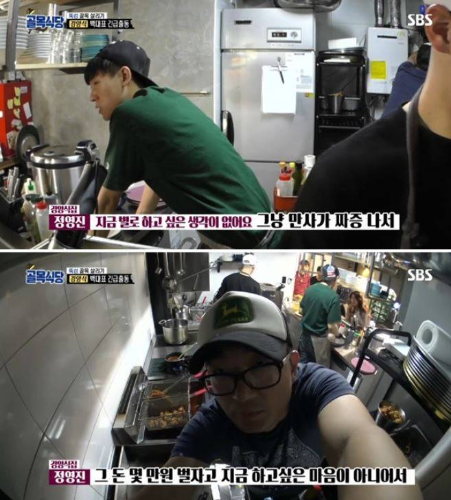 issue777720180721074347_K_00_C_1