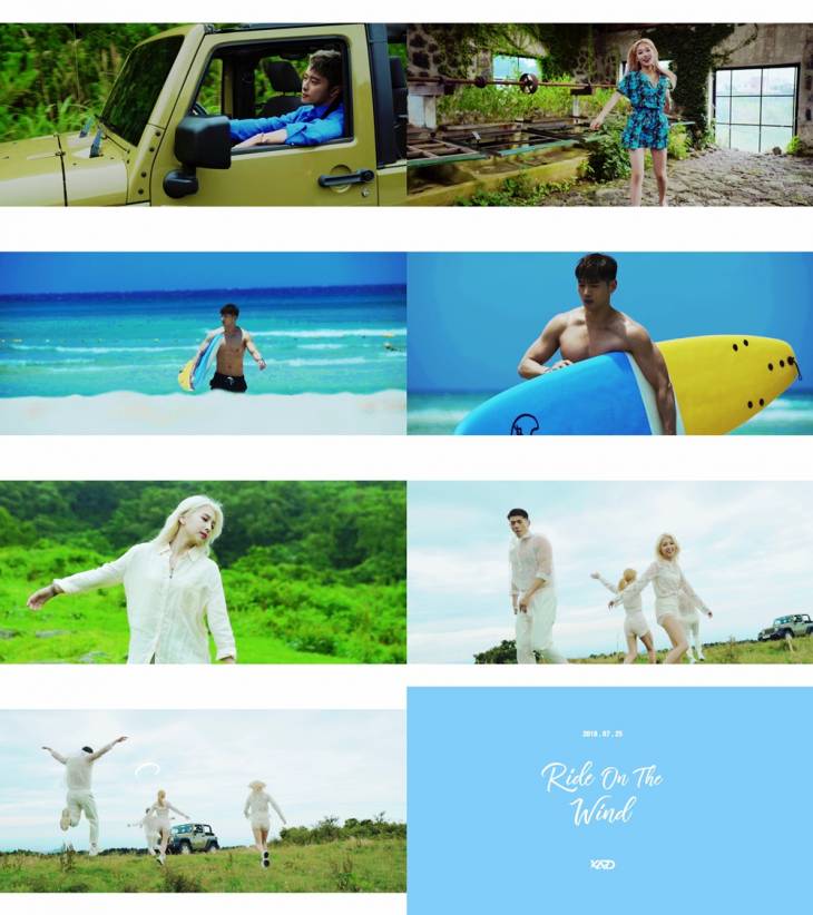 카드_MV트레일러_