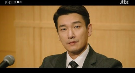 Cap 2018-07-24 08-54-21-219