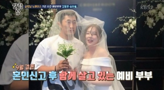 0004191142_001_20180725212304518