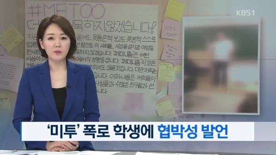 naver_com_20180726_103057