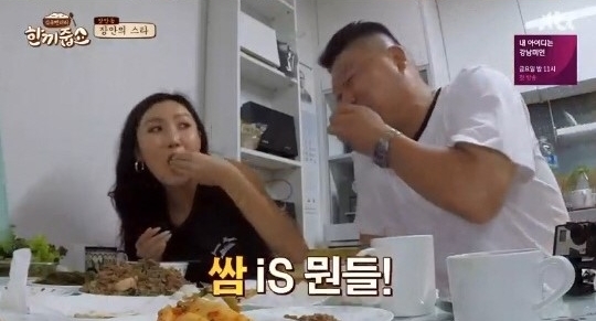 0004191354_001_20180726101605793