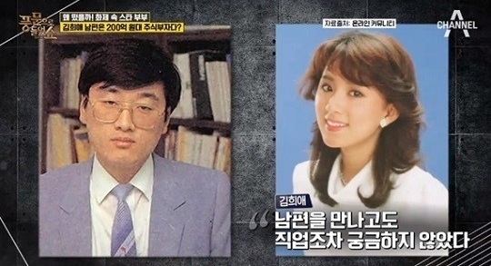 0000526824_001_20180712124709893