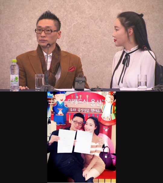 0004082509_001_20180112144728312