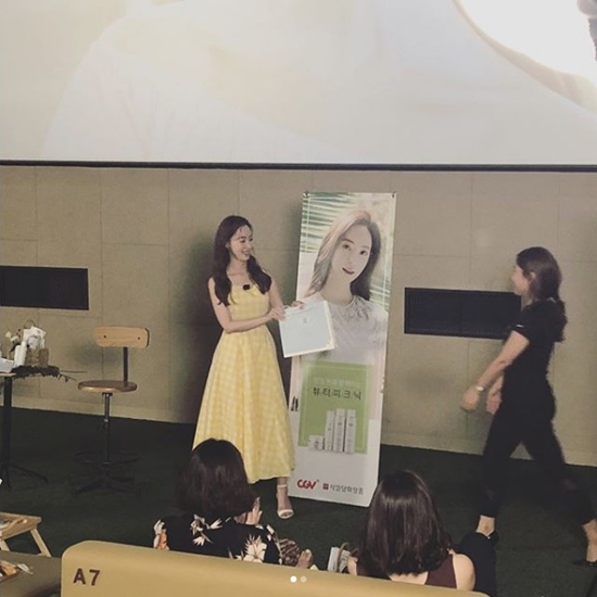 Screenshot 2018-07-26 at 21