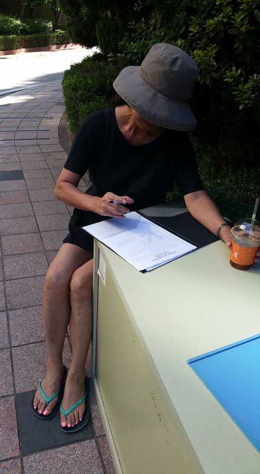 22154378_1473555556073342_1035355561287713390_n