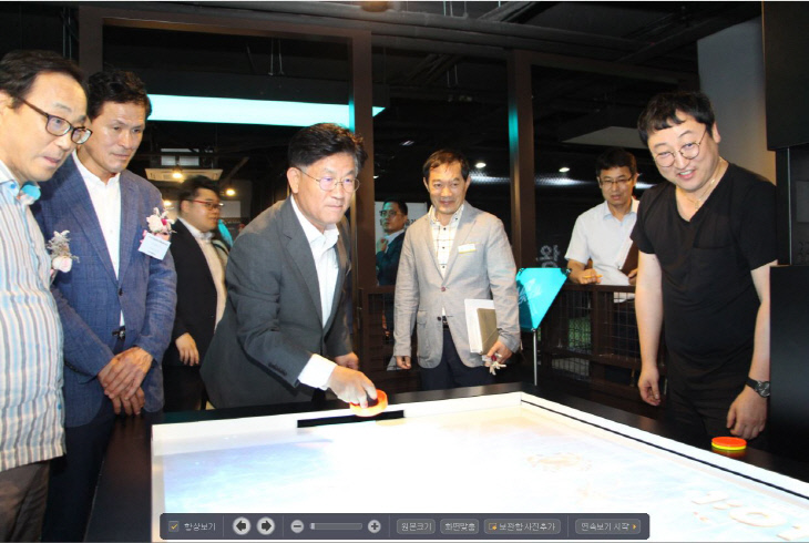 나주캡처