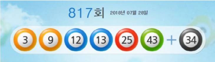 캡처99
