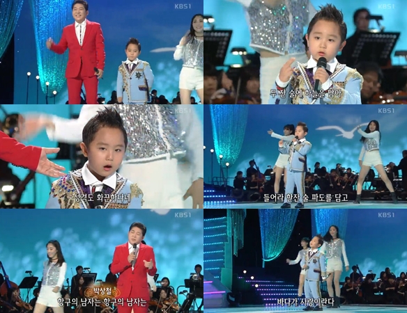 Cap 2018-07-30 22-11-17-516-tile