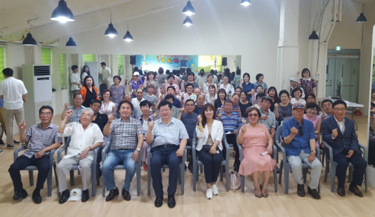 부천시 원미2동,‘마을풍림’ 개관식 개최
