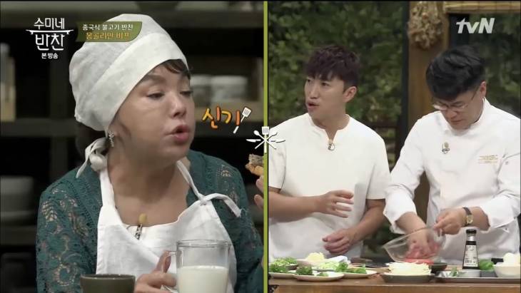 KakaoTalk_20180801_211248784