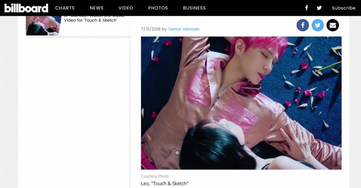 목_빅스 레오 빌보드(1)