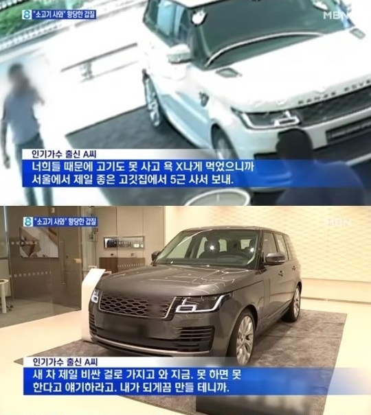 0003989695_001_20180802170007554