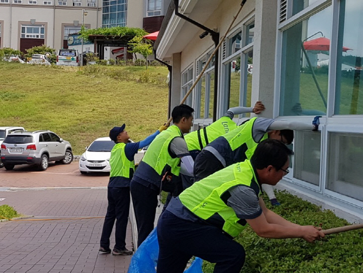 한국국토정보공사